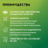 Изображение №6 - Нагревательный мат для теплого пола Русское тепло 8.0 м² 1280 Вт